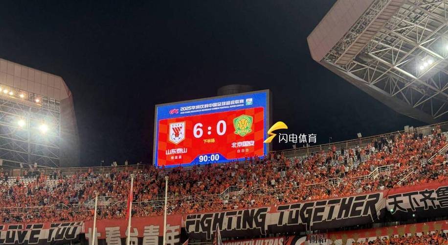 比赛红牌什么意思，红牌下场比赛能上么？